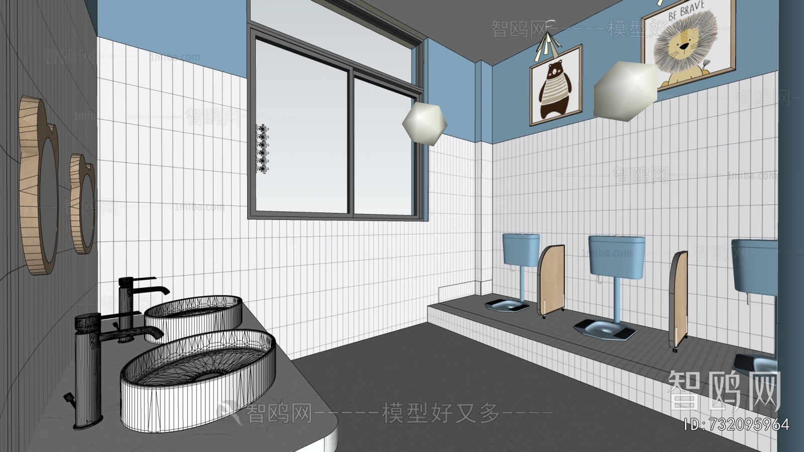 Modern Children's Restroom