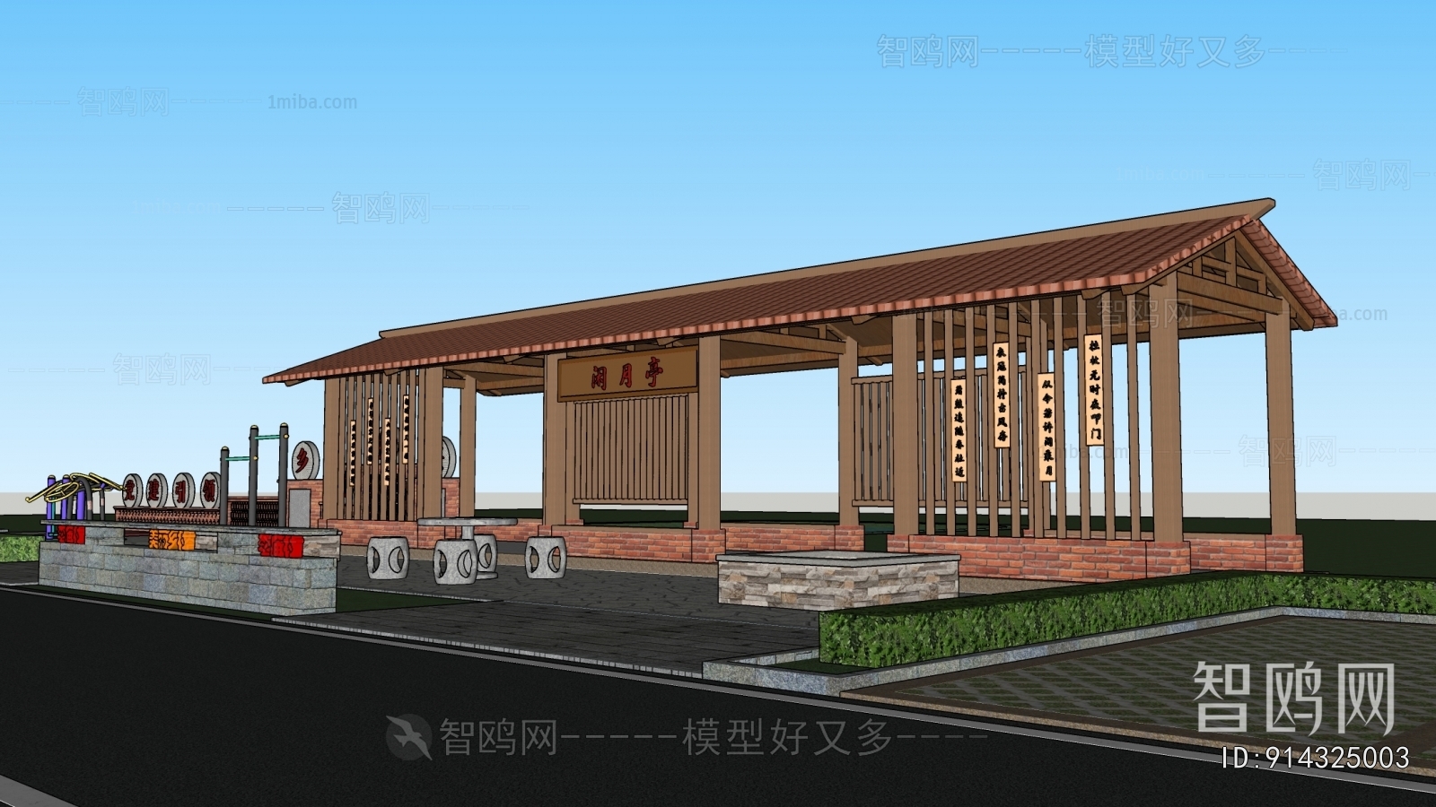 Modern Gallery Frame