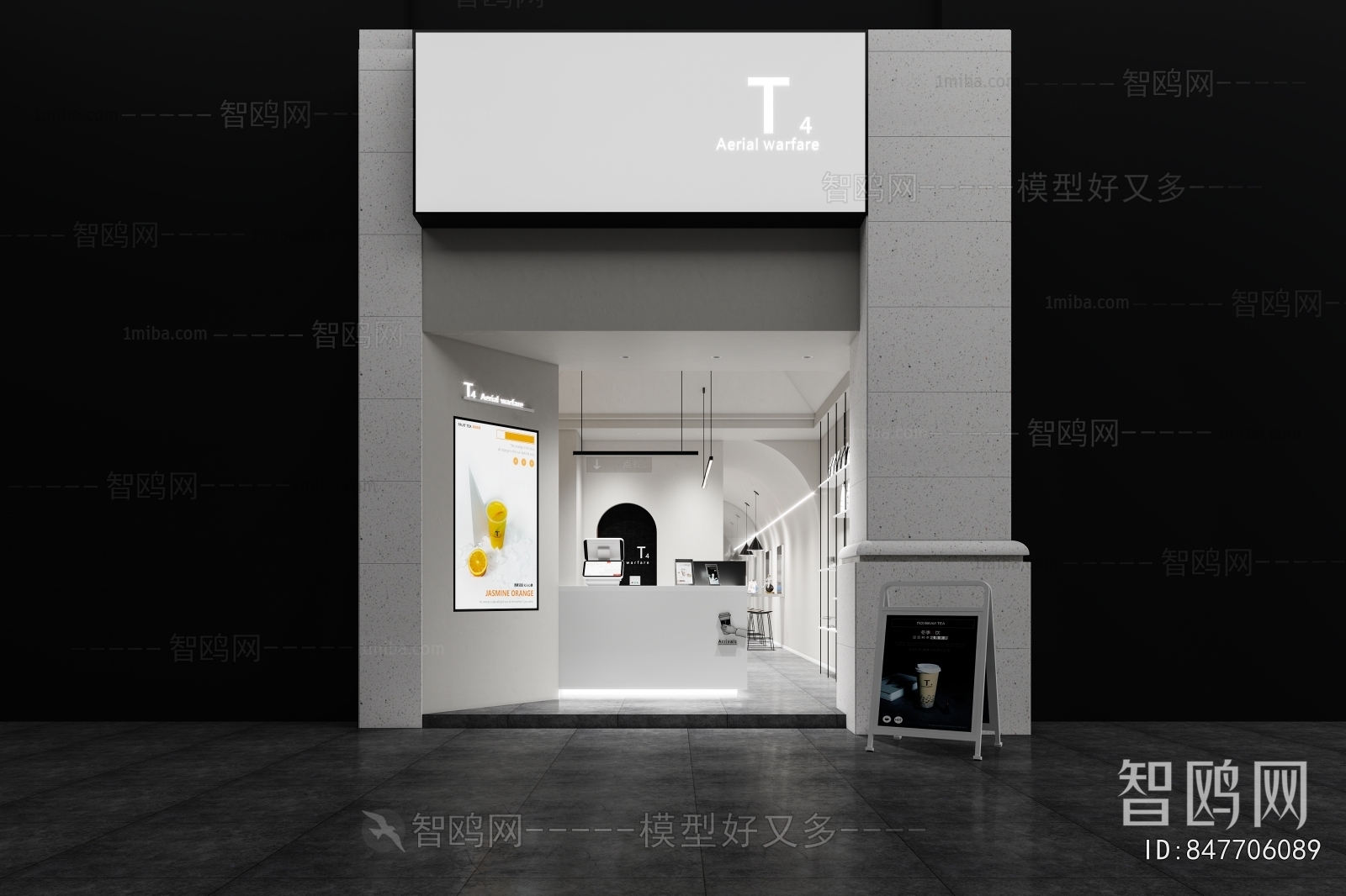 Modern Facade Element