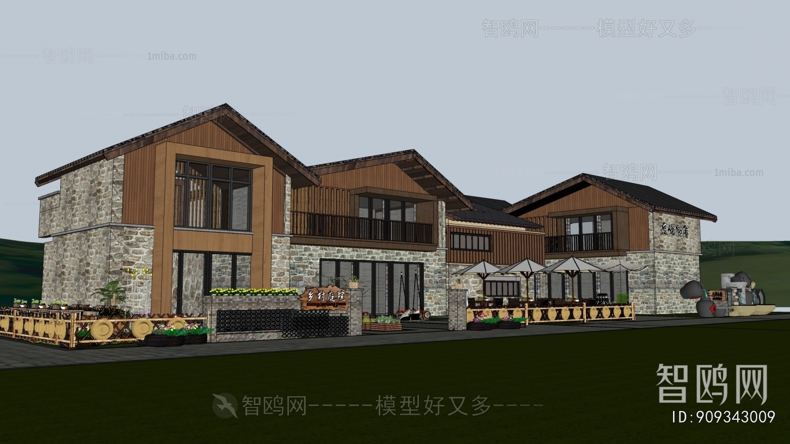New Chinese Style Building Appearance