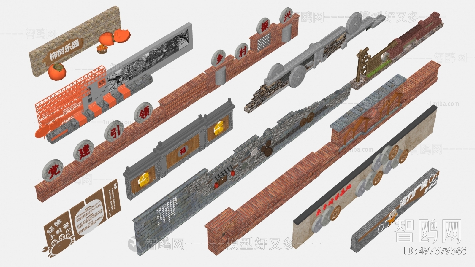 New Chinese Style Landscape Wall