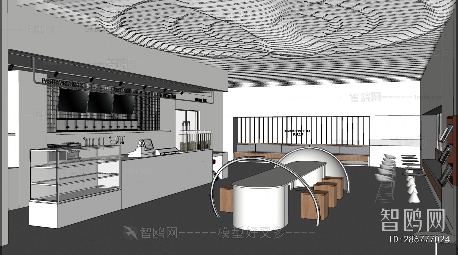 Modern Milk Tea Shop