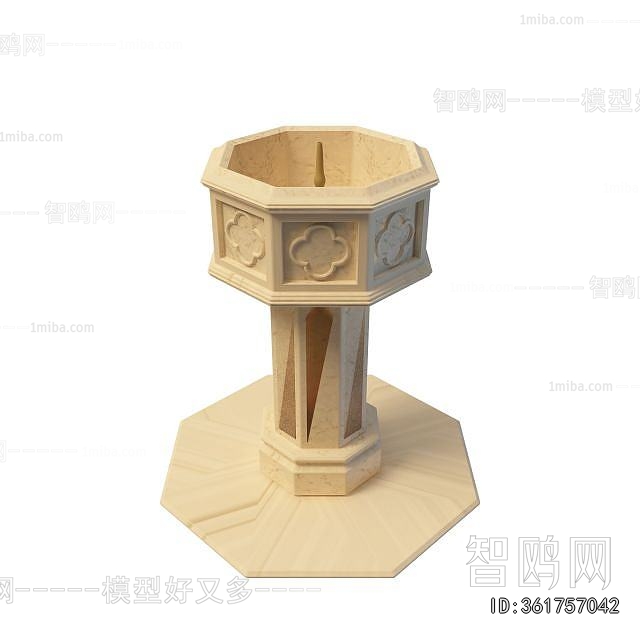 European Style Garden