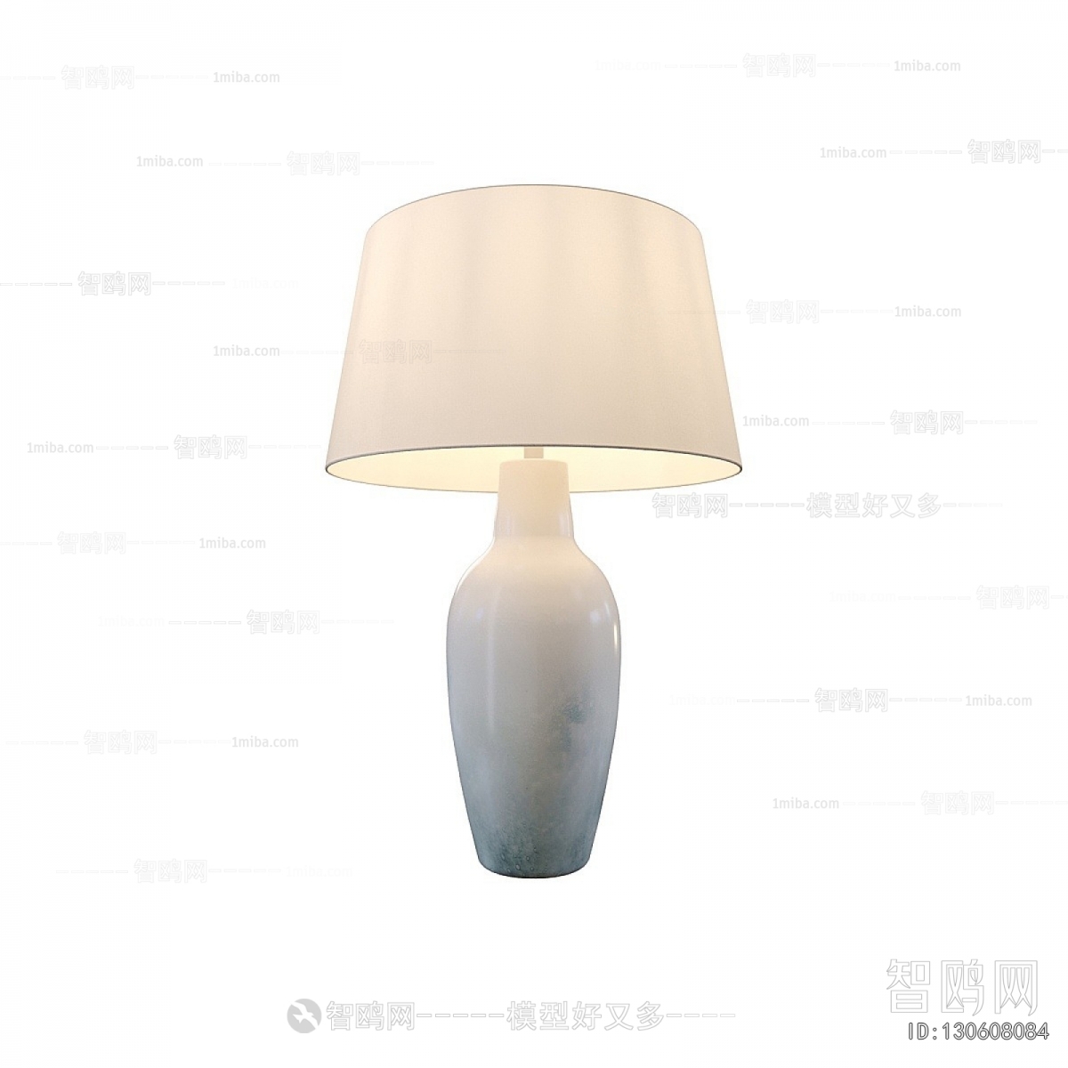 Modern Table Lamp