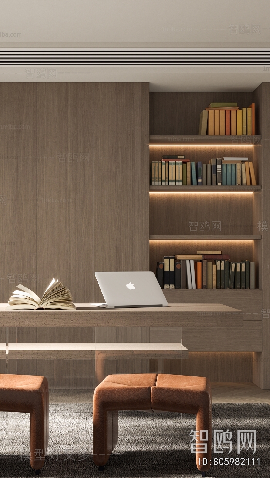 Modern Study Space