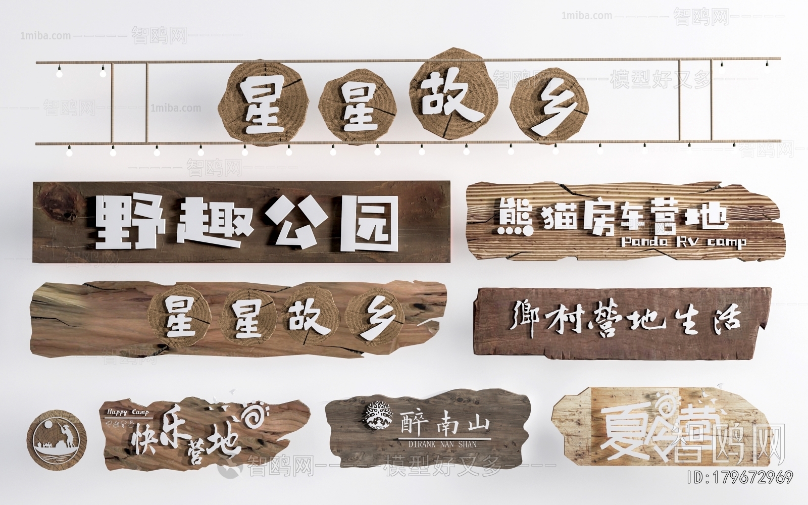 New Chinese Style Guide Board/bulletin Board