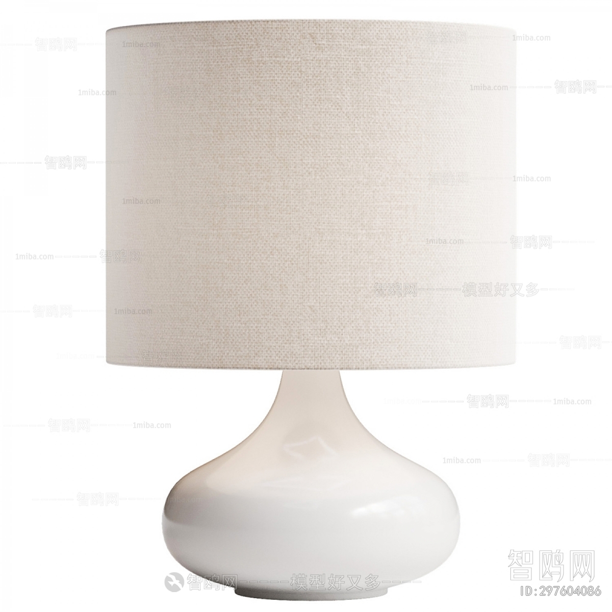 Modern Table Lamp