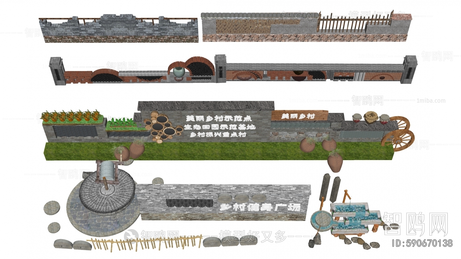 New Chinese Style Landscape Wall