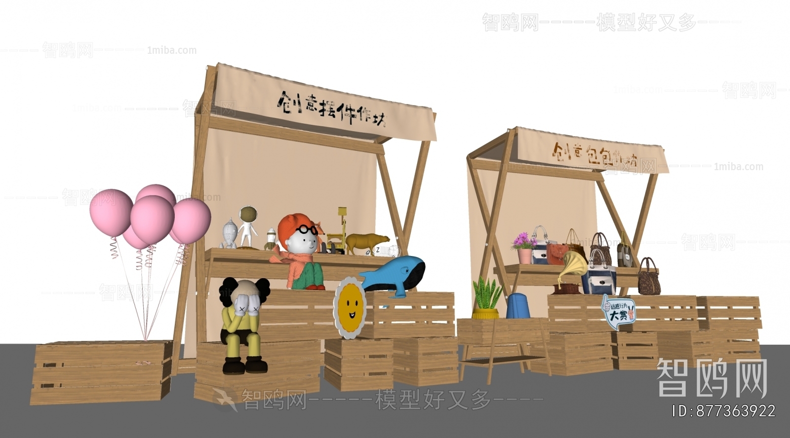 New Chinese Style Sales Vehicle