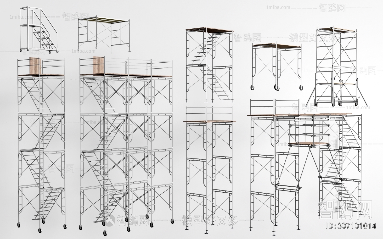 Modern Industrial Equipment