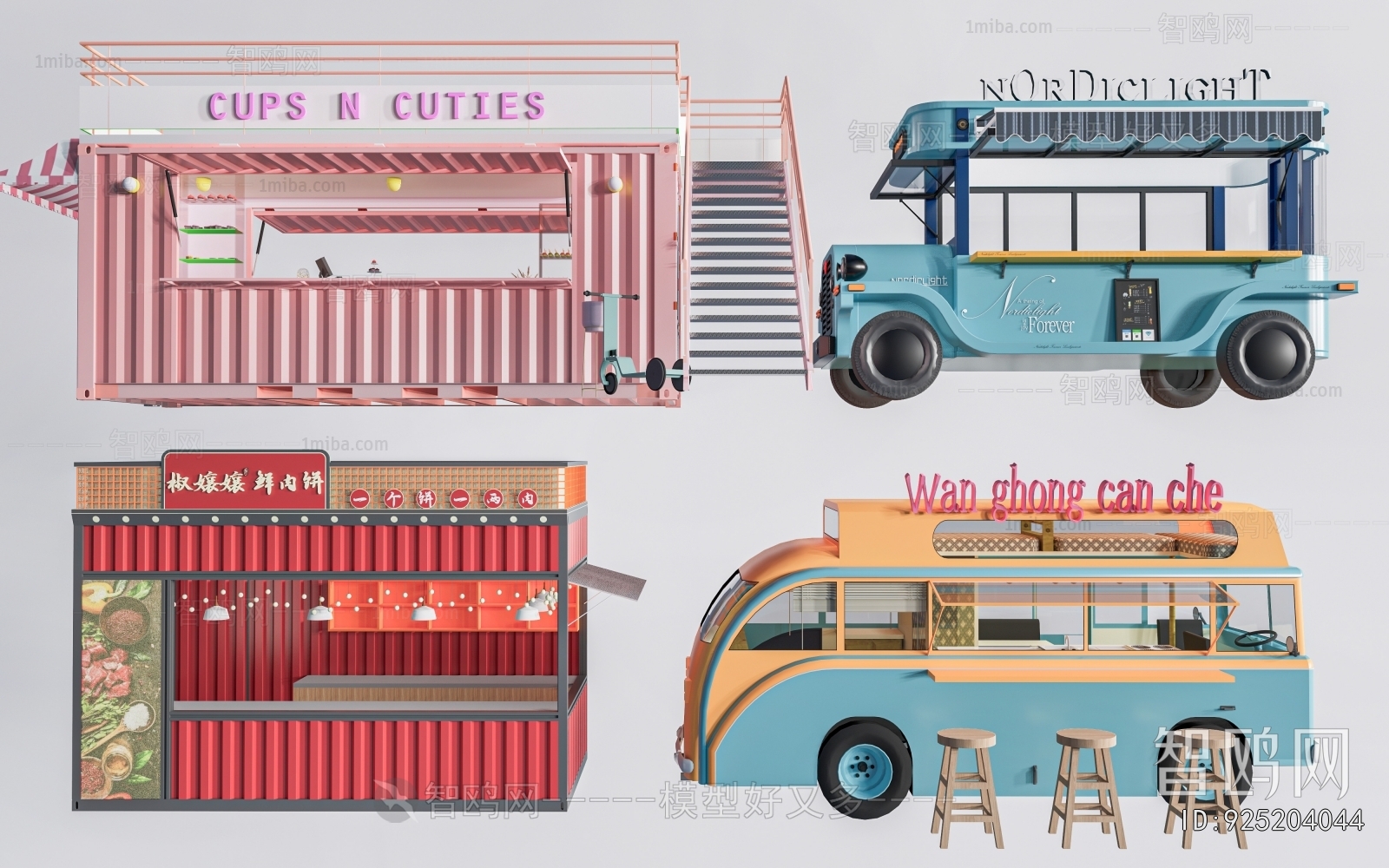 Modern Sales Vehicle