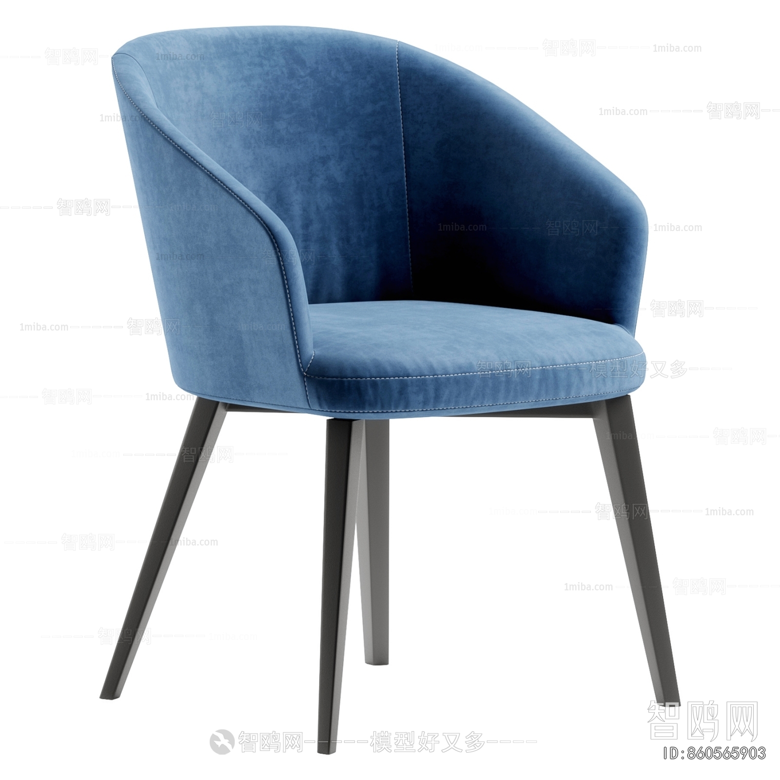 Modern Dining Chair