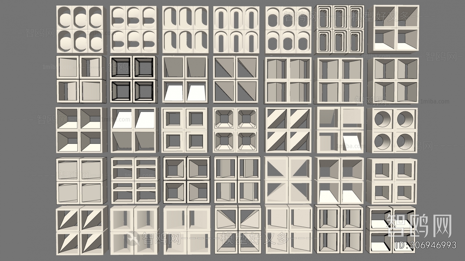 Modern Cement Brick Screen Partition