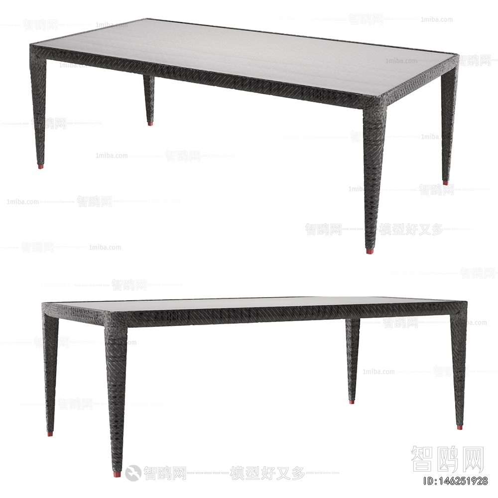 Modern Dining Table
