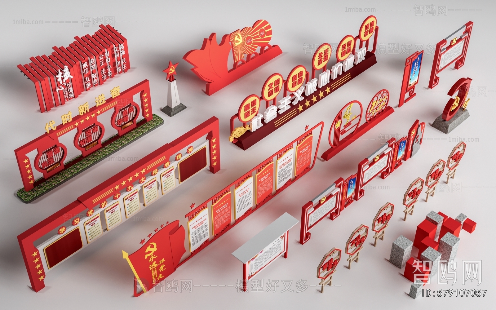 Modern Guide Board/bulletin Board