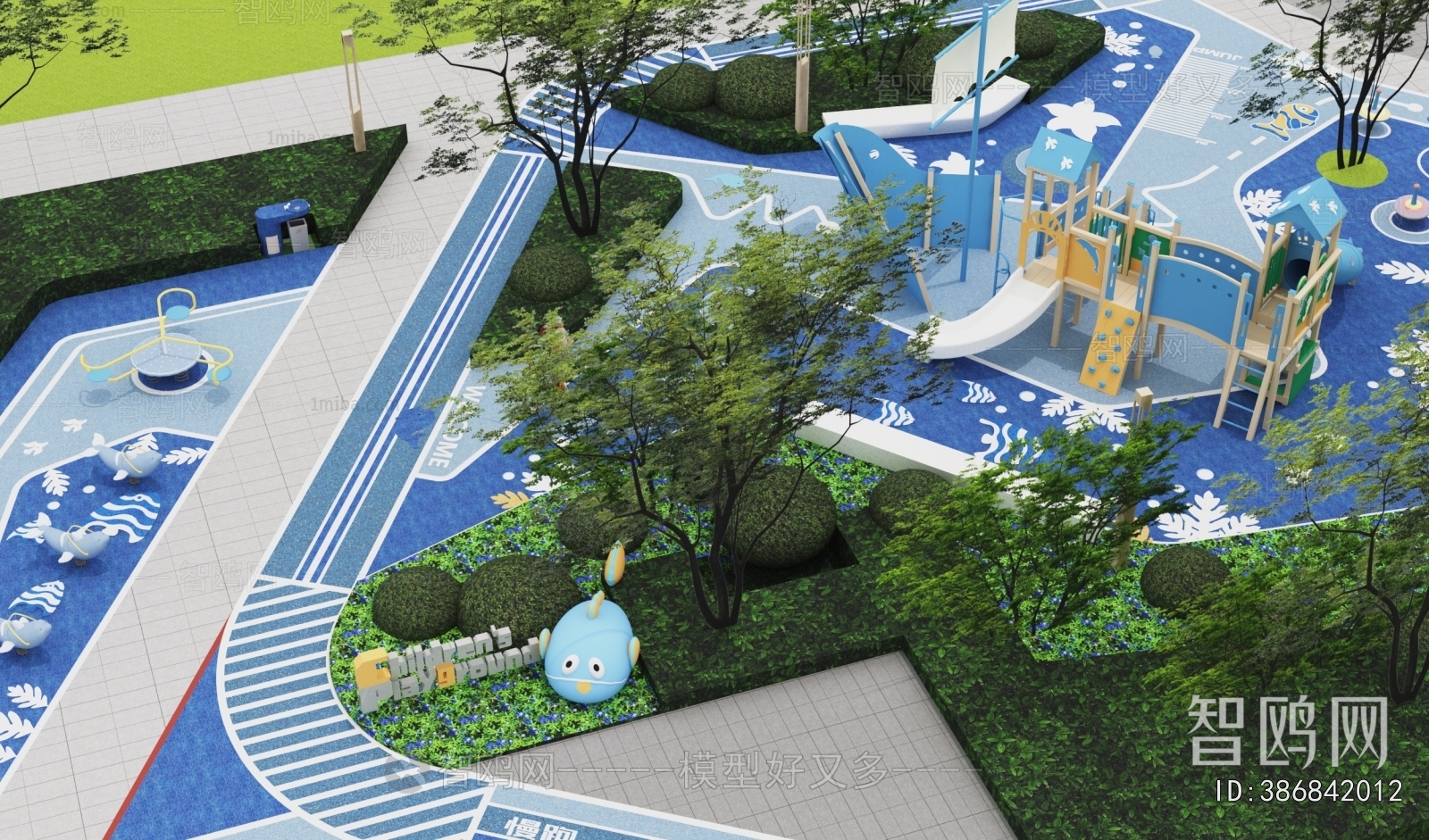 Modern Equipment For Children