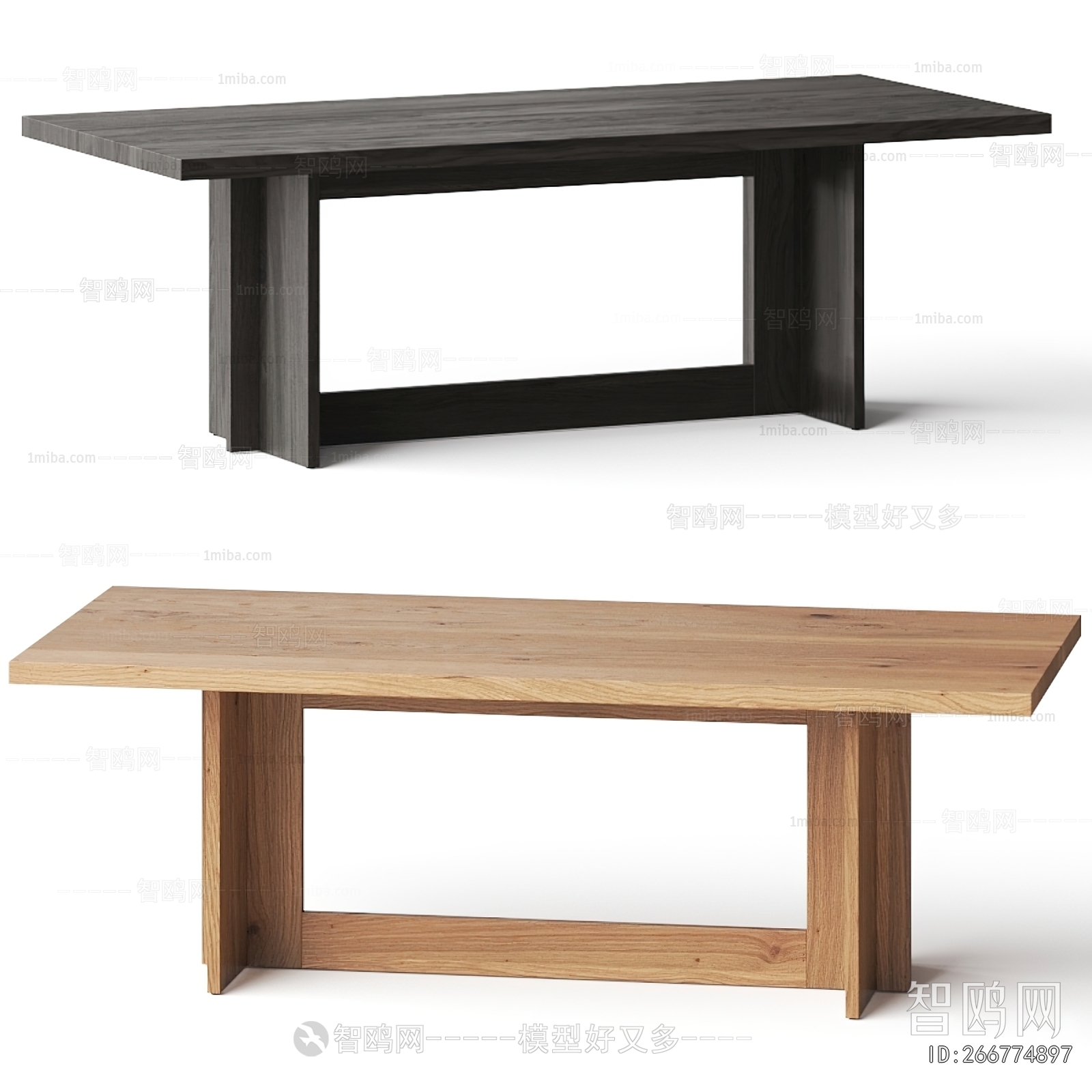 Modern Dining Table