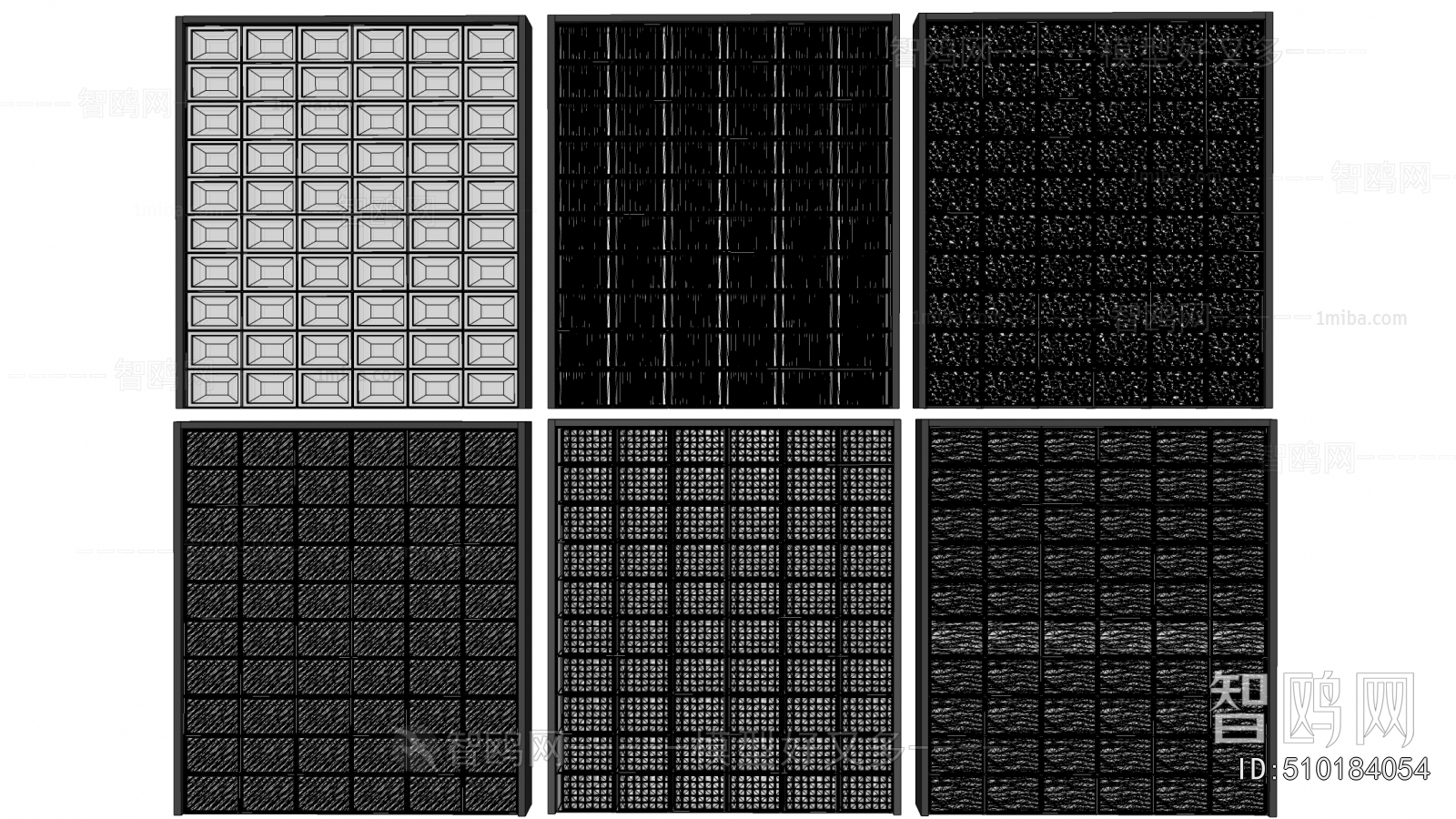 Modern Glass Screen Partition