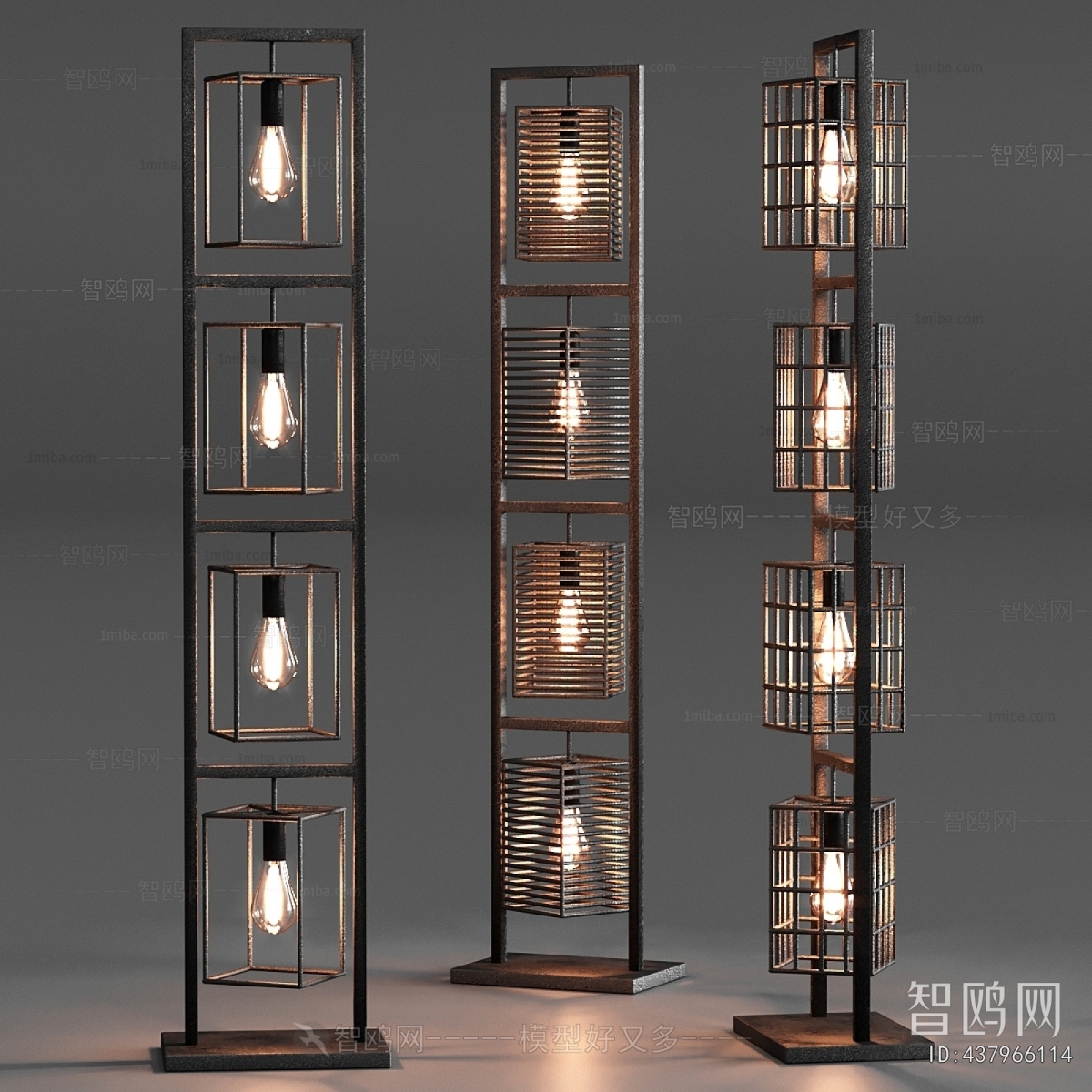 Industrial Style Floor Lamp