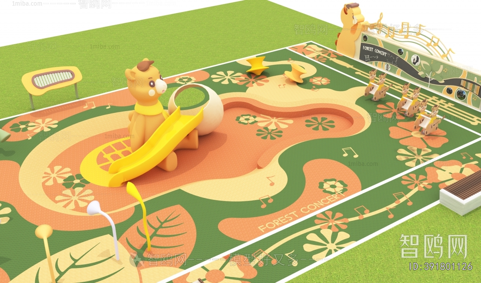 Modern Equipment For Children