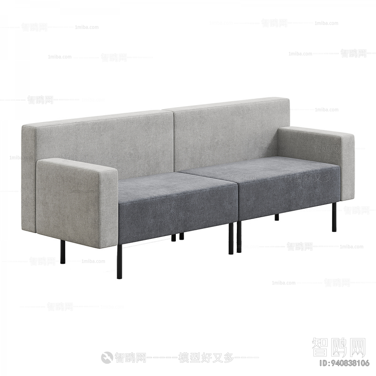 Modern A Sofa For Two