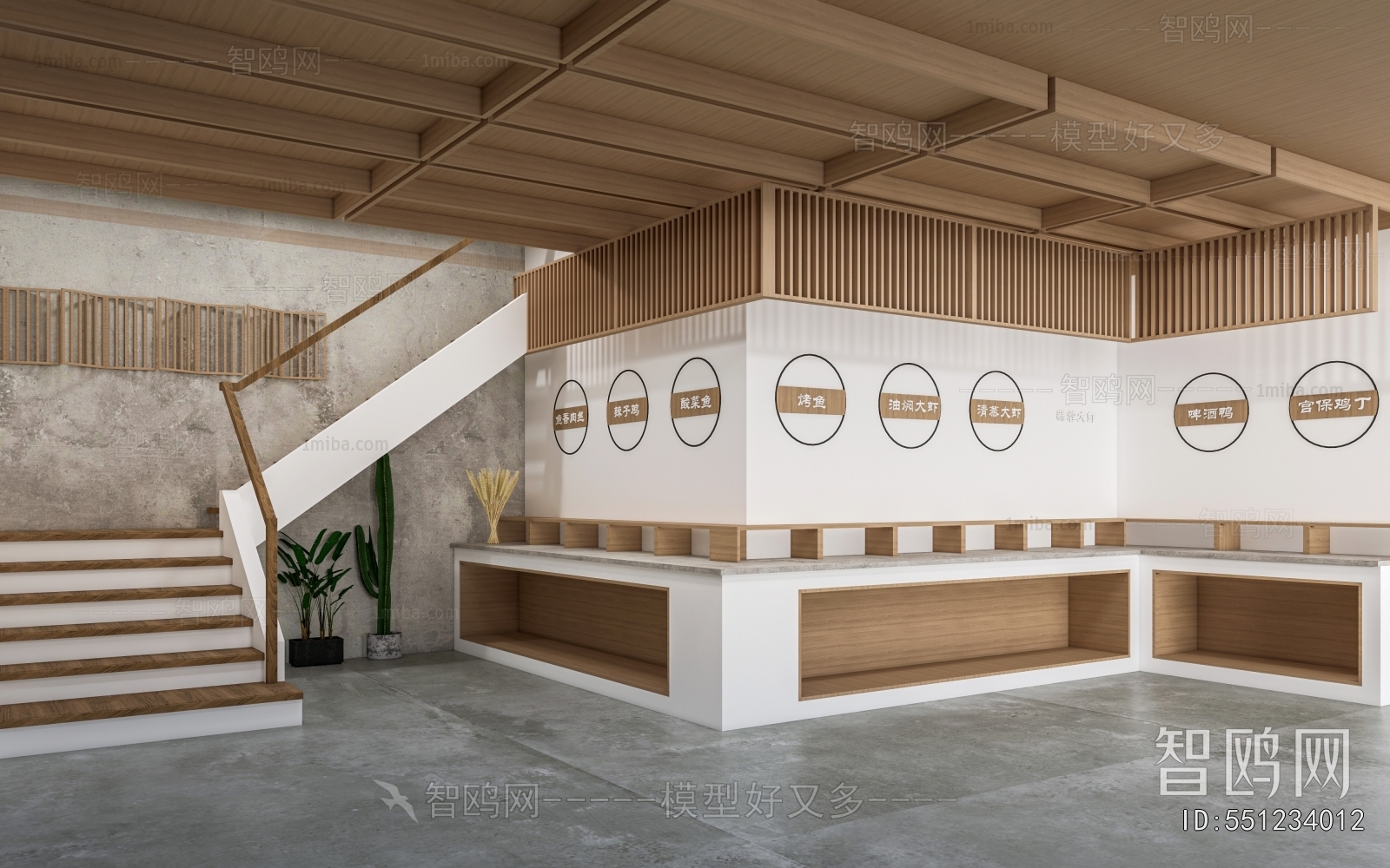 Modern Residential Hostel