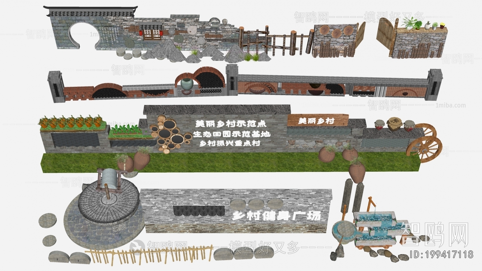 New Chinese Style Landscape Wall