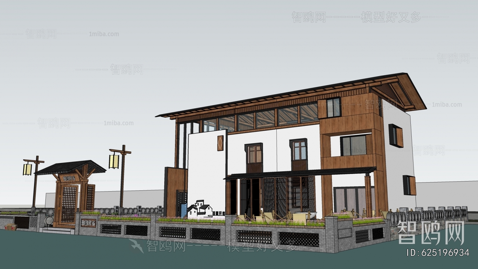 New Chinese Style Building Appearance