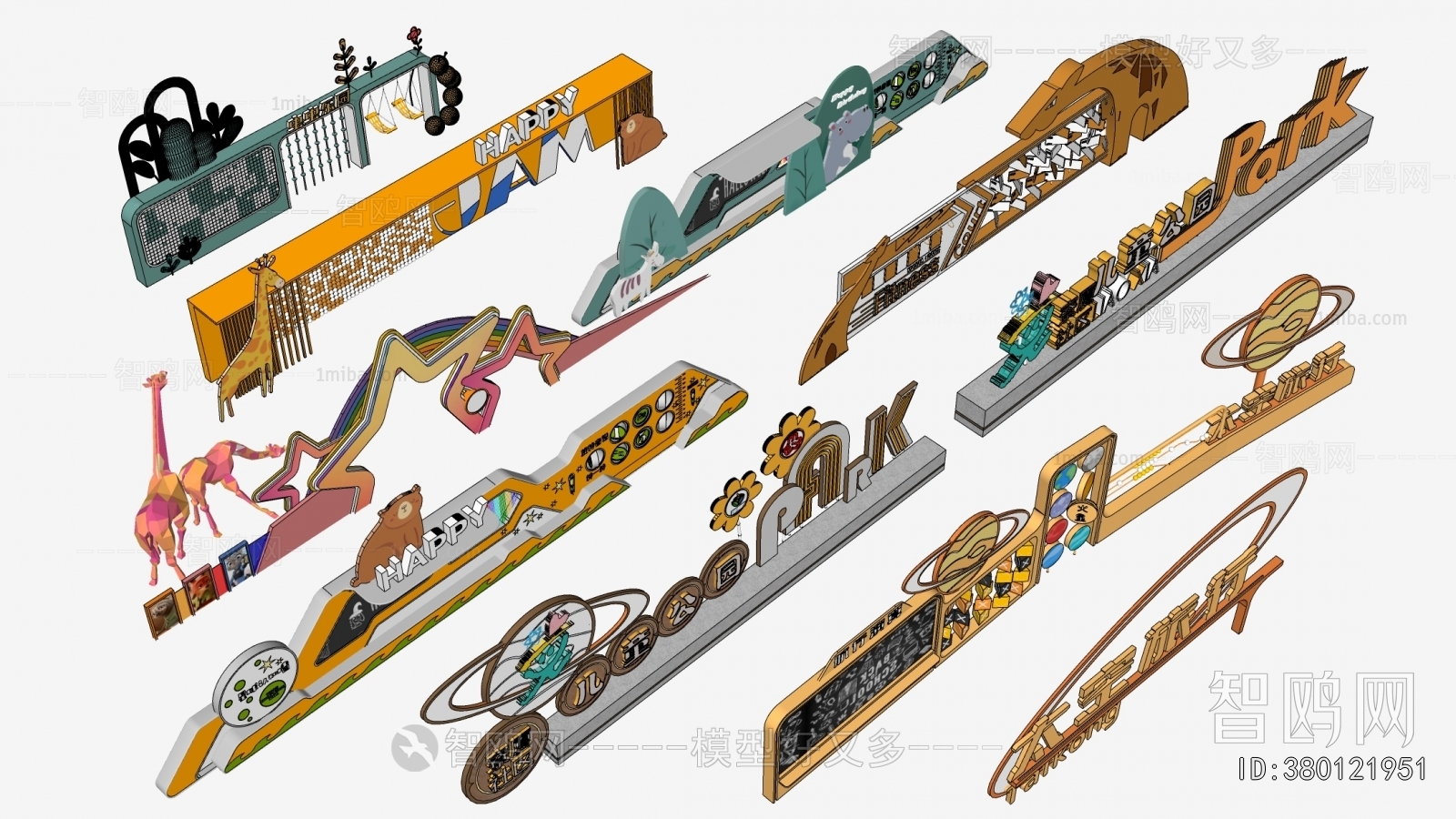 Modern Sculpture Sketch