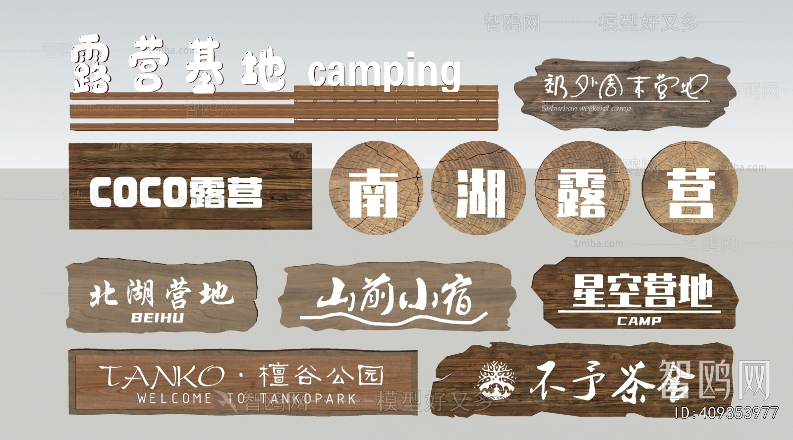 New Chinese Style Guide Board/bulletin Board