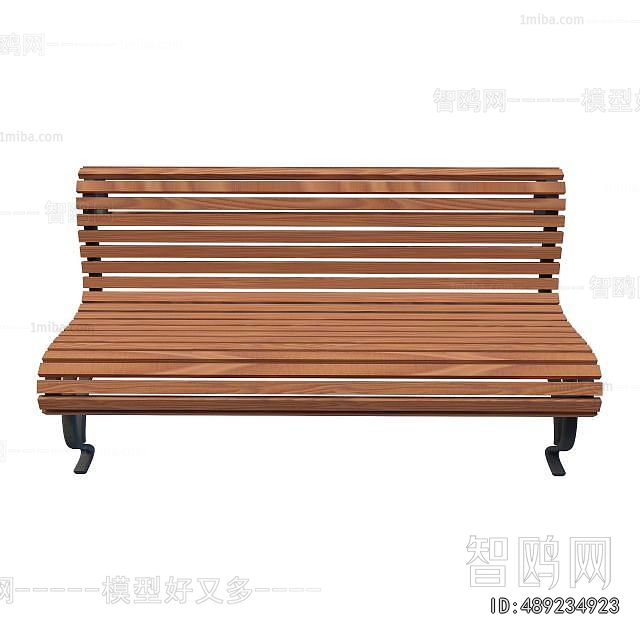 Modern Communal Chair