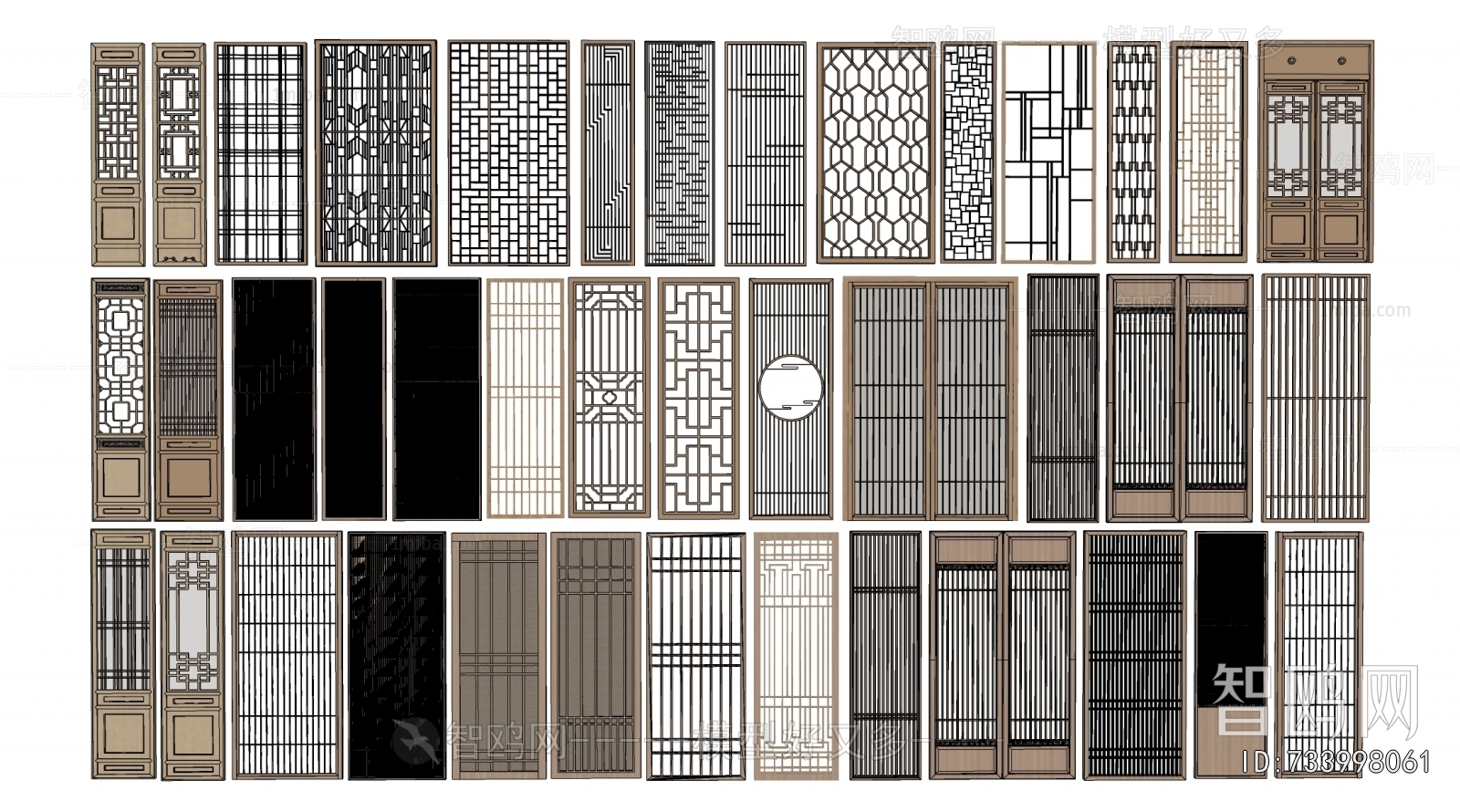 New Chinese Style Wooden Screen Partition