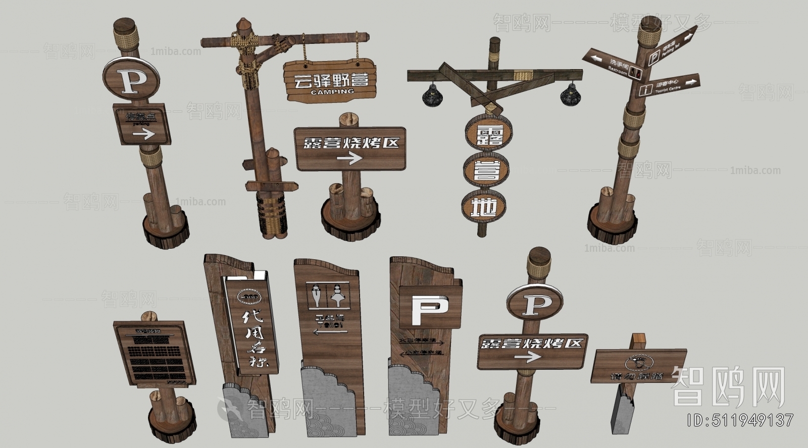 New Chinese Style Guide Board/bulletin Board