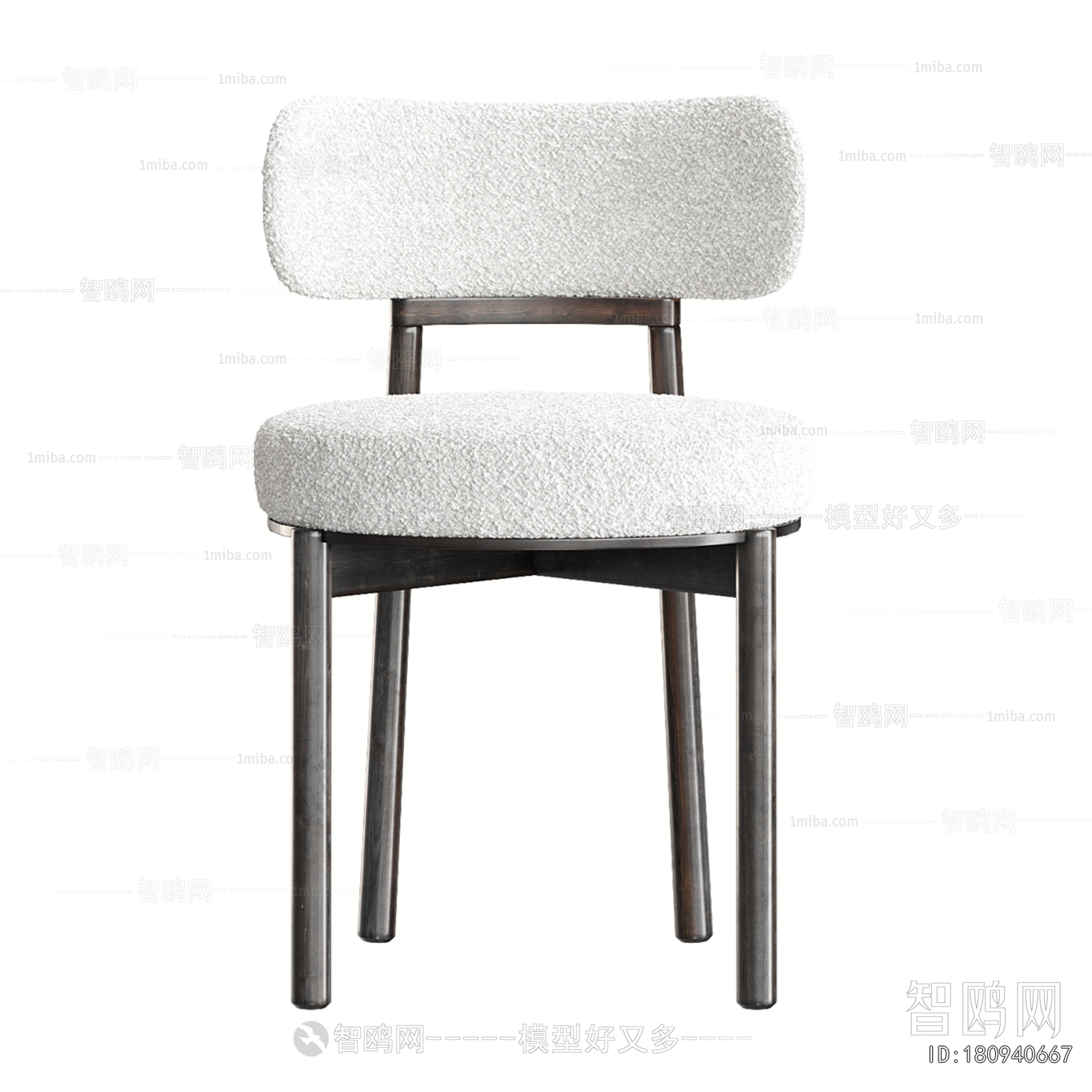 Modern Dining Chair