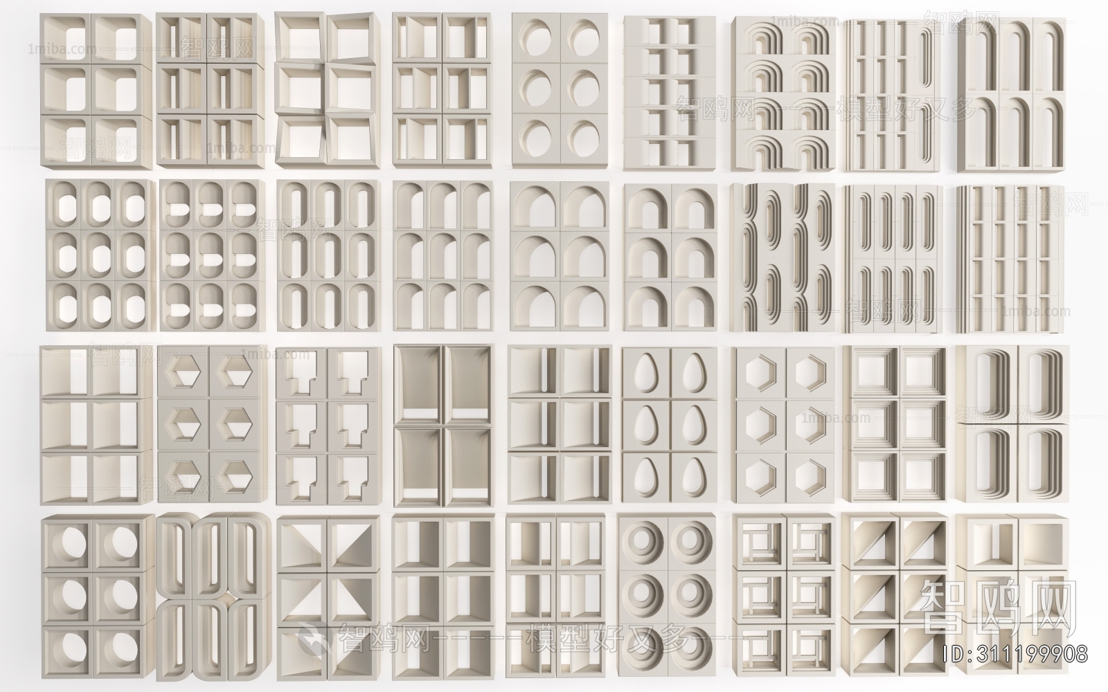 Modern Cement Brick Screen Partition