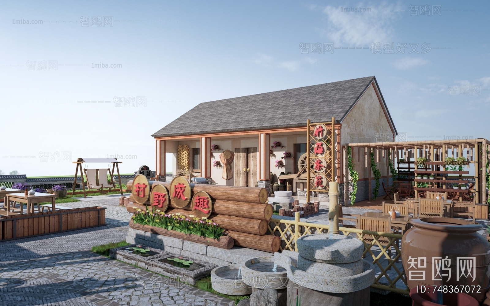 New Chinese Style Courtyard/landscape