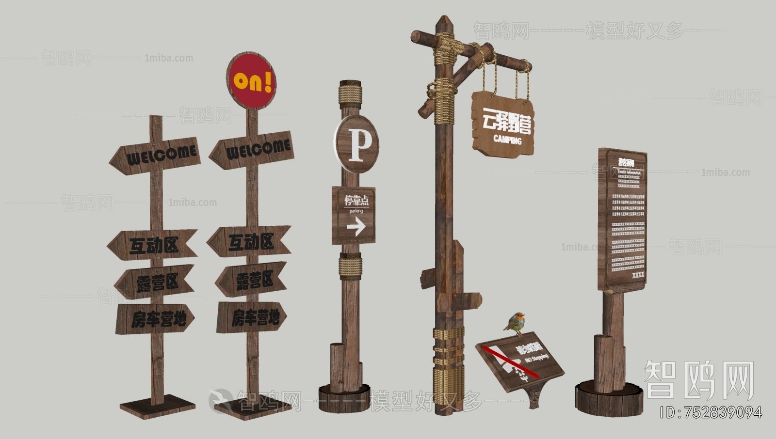 New Chinese Style Guide Board/bulletin Board