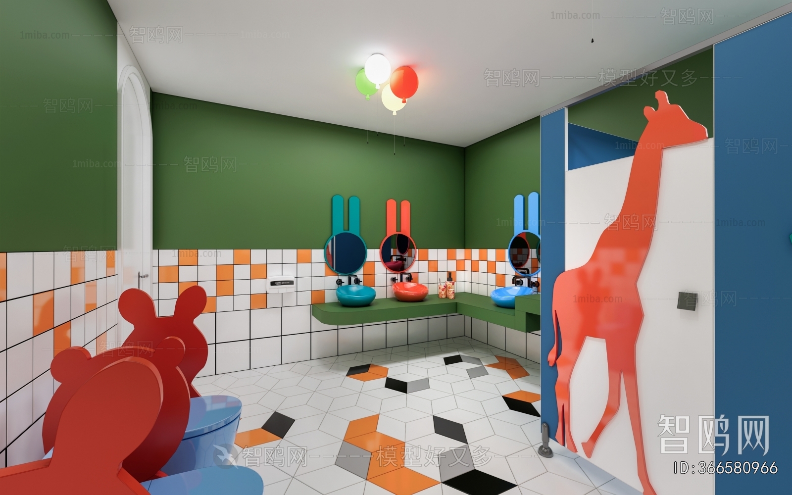 Modern Children's Restroom