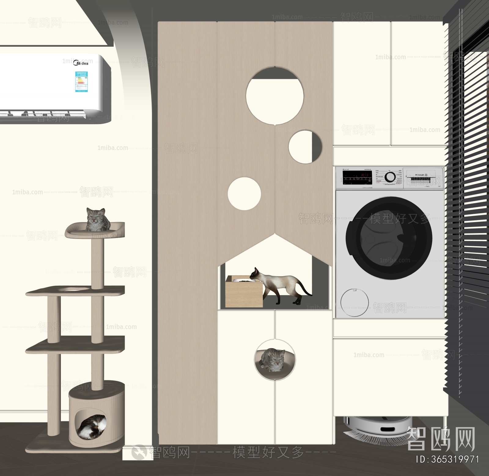 Modern Laundry Cabinet