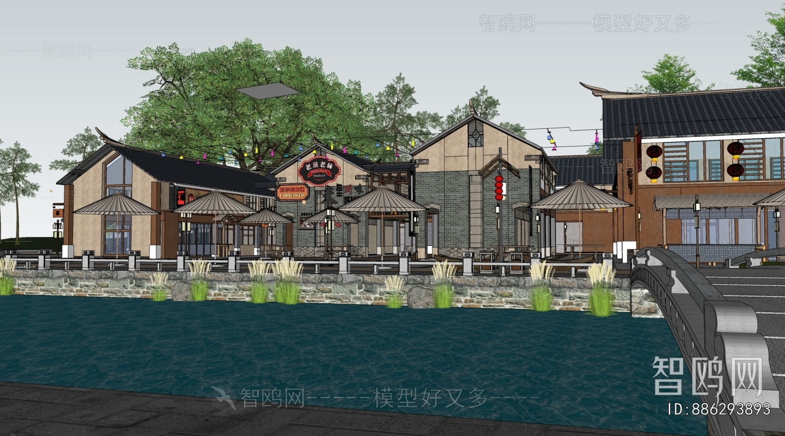 New Chinese Style Commercial Street