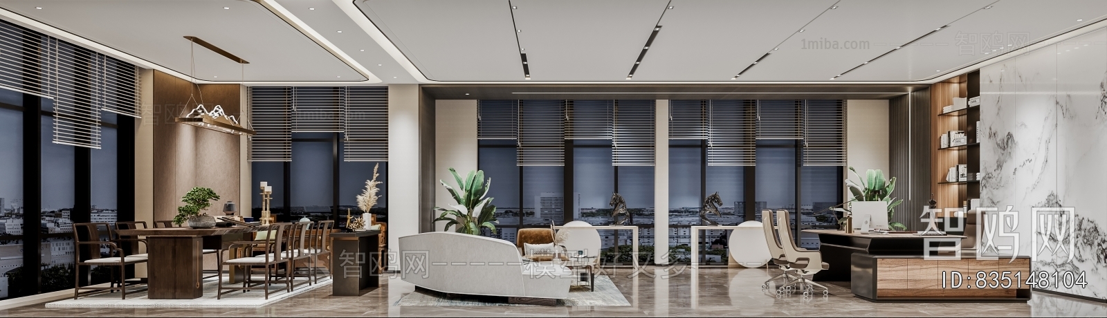 Modern Manager's Office