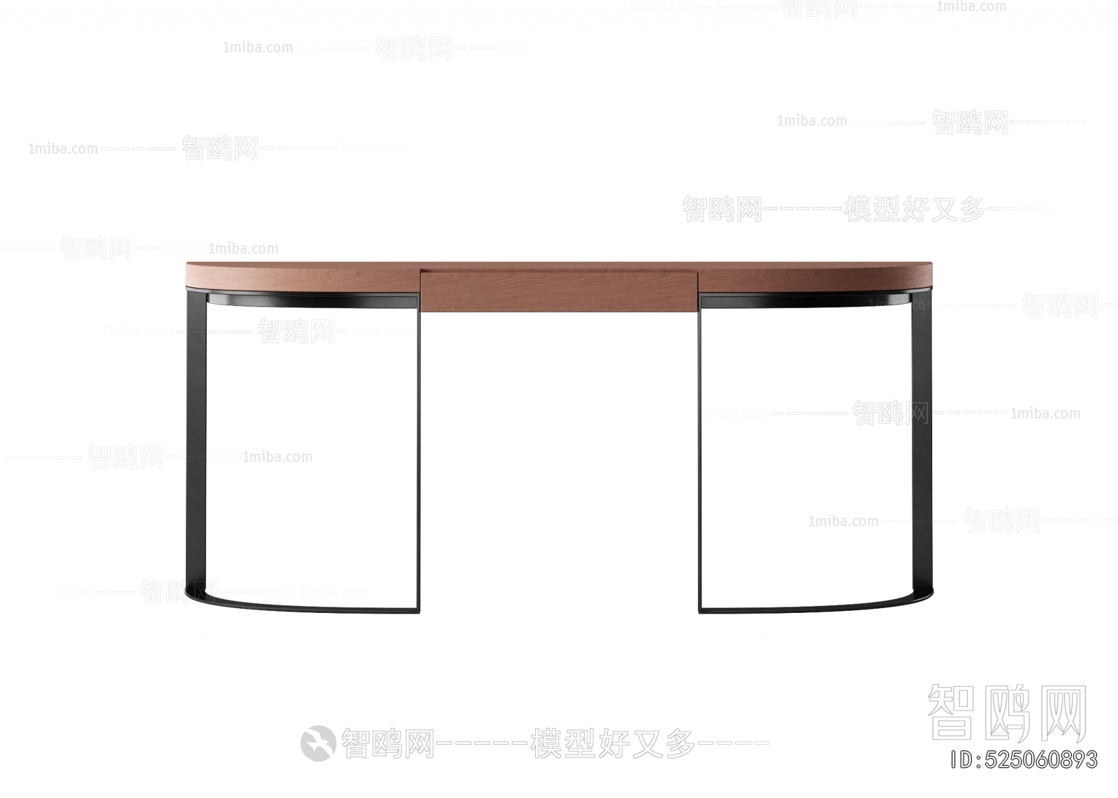 Modern Desk