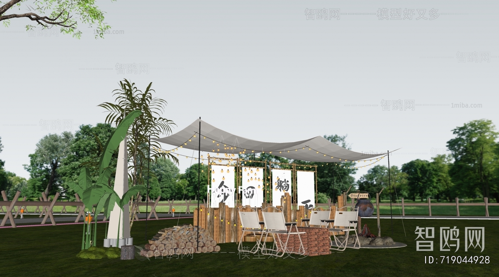 Modern Outdoor Tables And Chairs