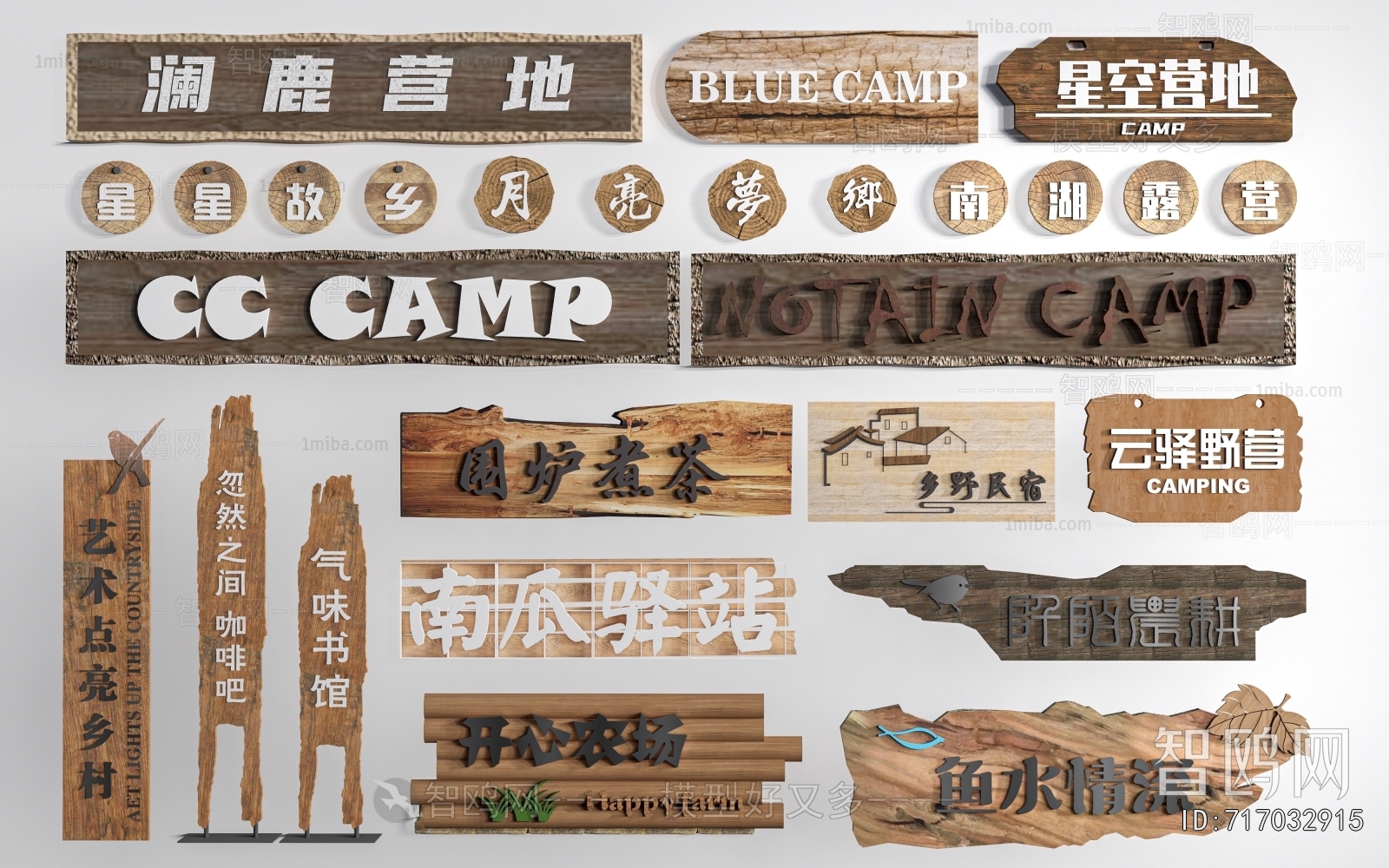 New Chinese Style Guide Board/bulletin Board