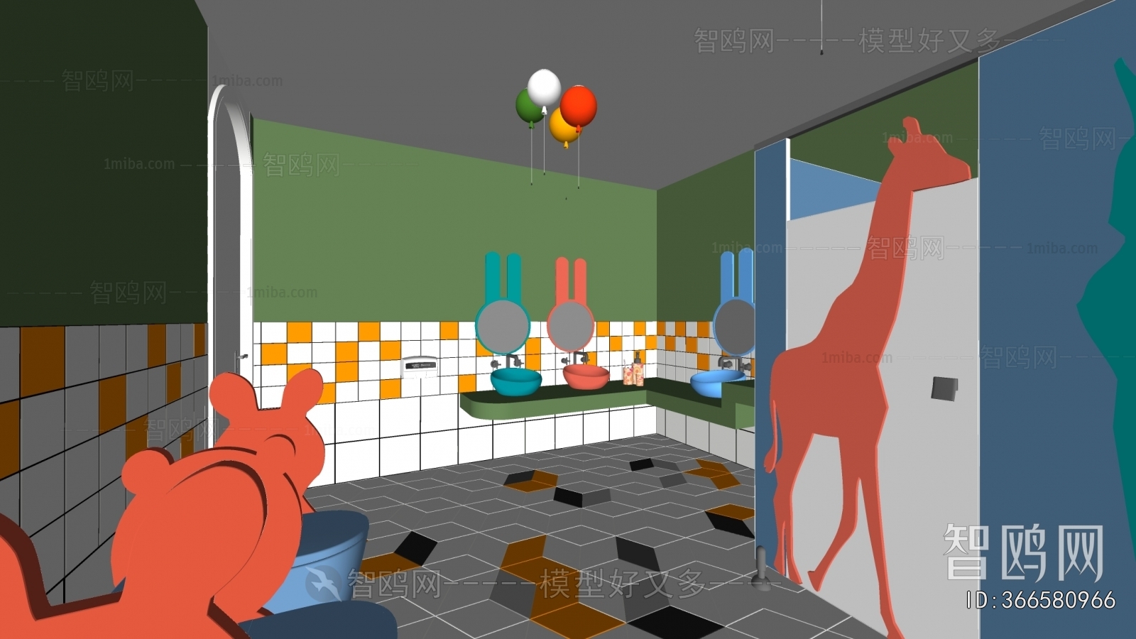 Modern Children's Restroom