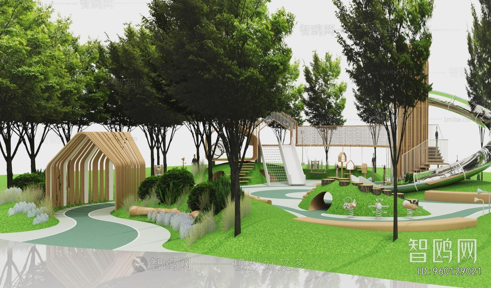 Modern Park Landscape