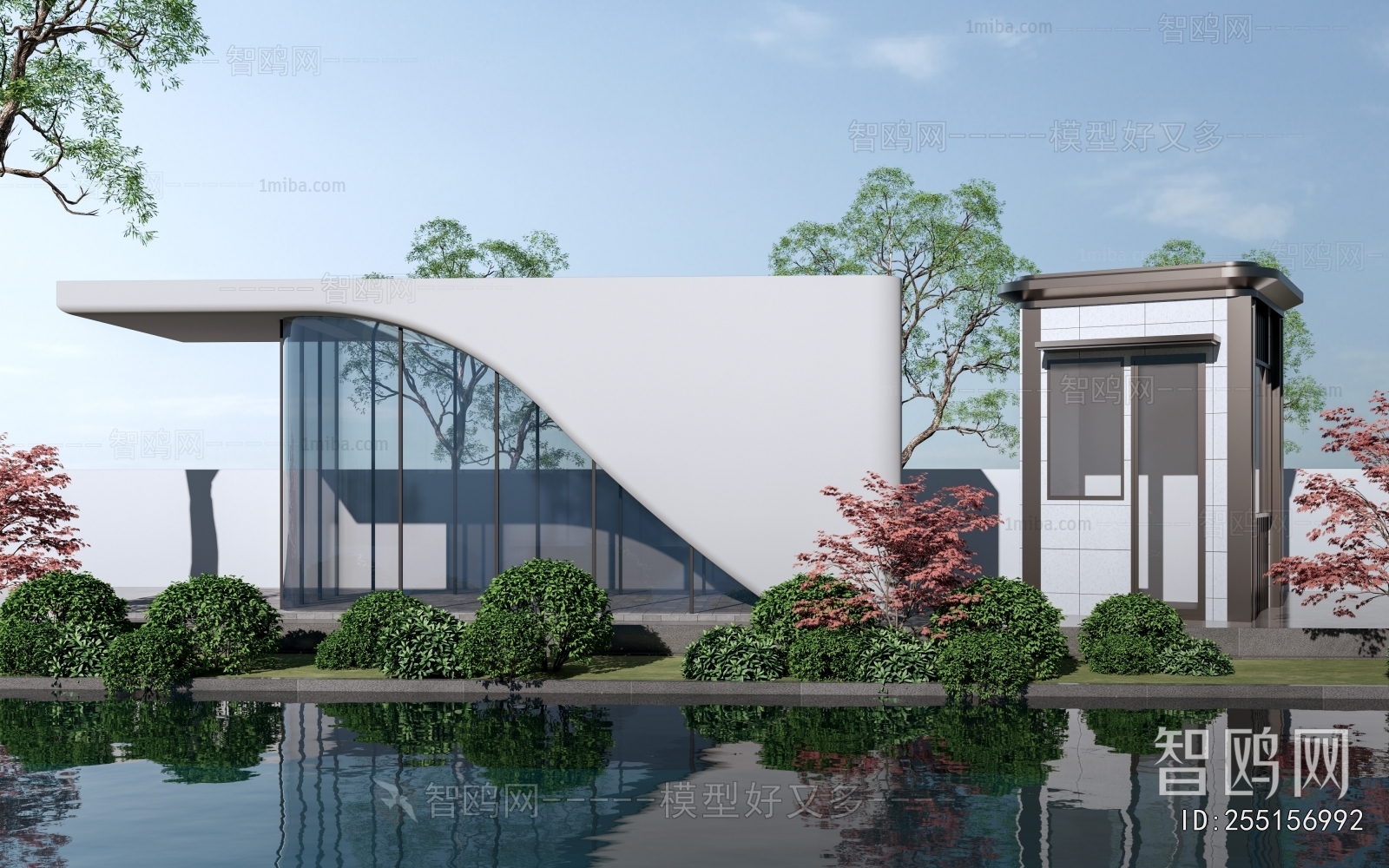 Modern Security Booth