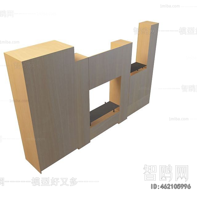 Modern TV Cabinet