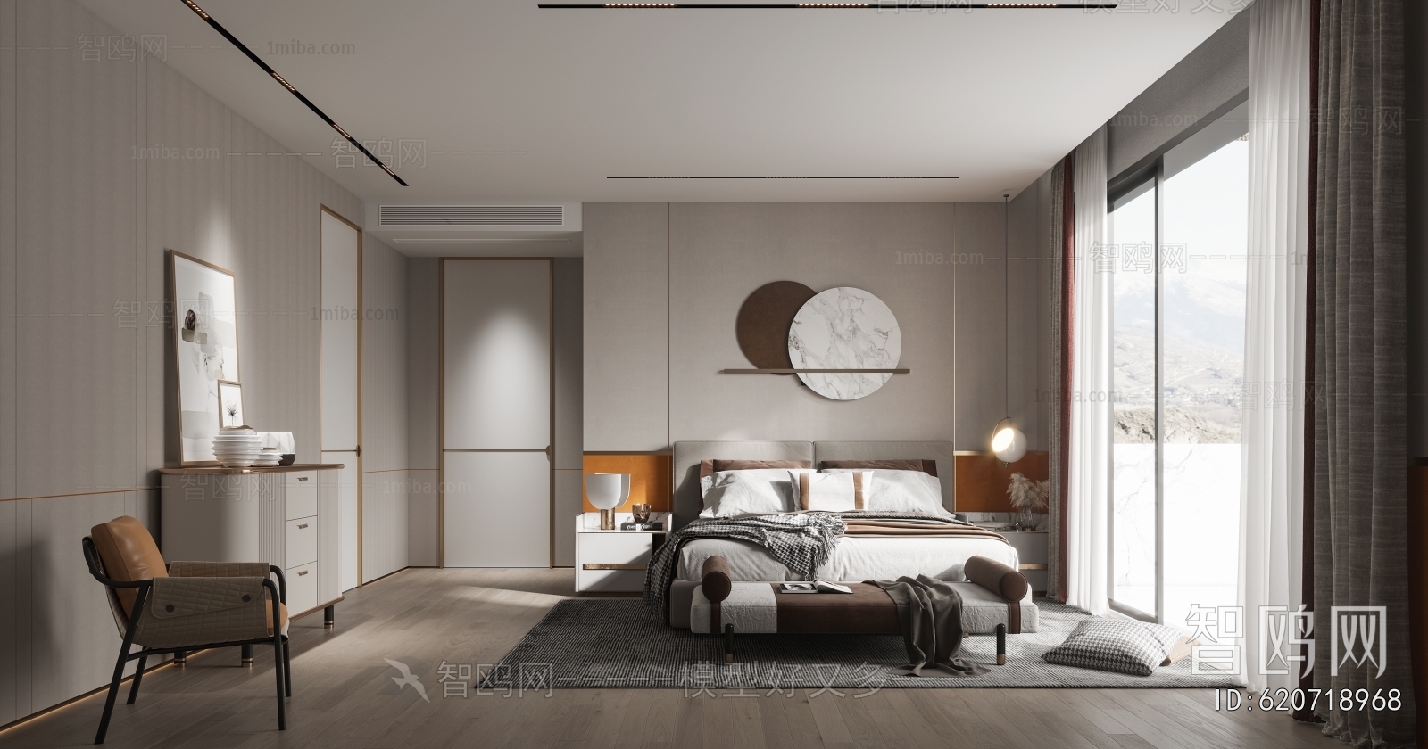 Modern Bedroom