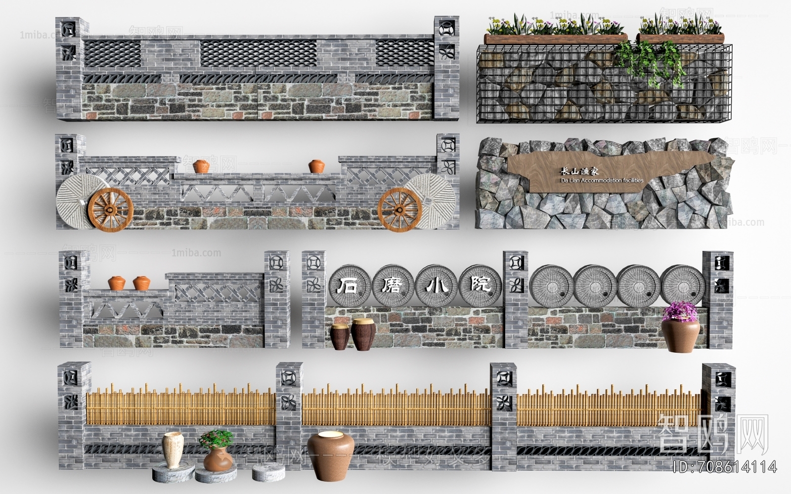 New Chinese Style Landscape Wall